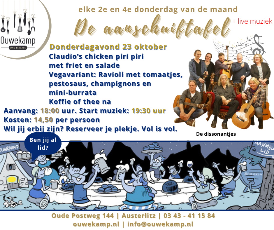 de aanschuiftafel (25)